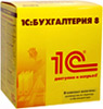1С:Бухгалтерия 8. ПРОФ