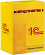1С:Документооборот 8. ПРОФ